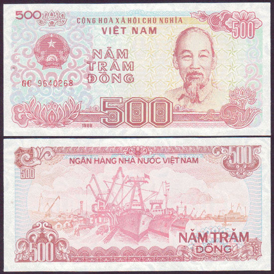 1988 Vietnam 500 Dong (Unc) L001365